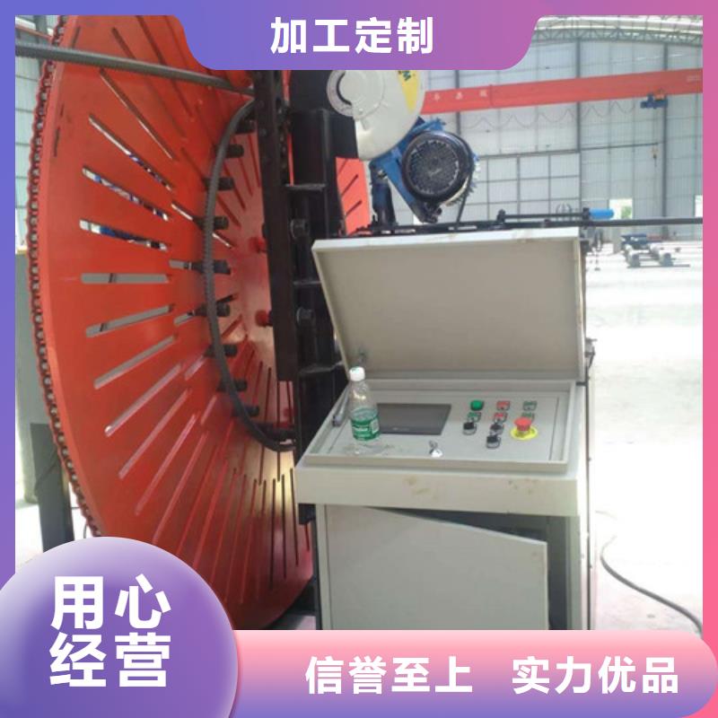 数控钢筋弯圆机哪家好