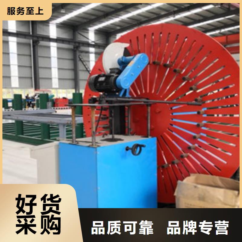 数控钢筋弯圆机哪家好