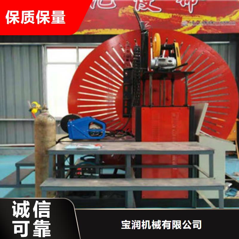 数控钢筋弯圆机规格全
