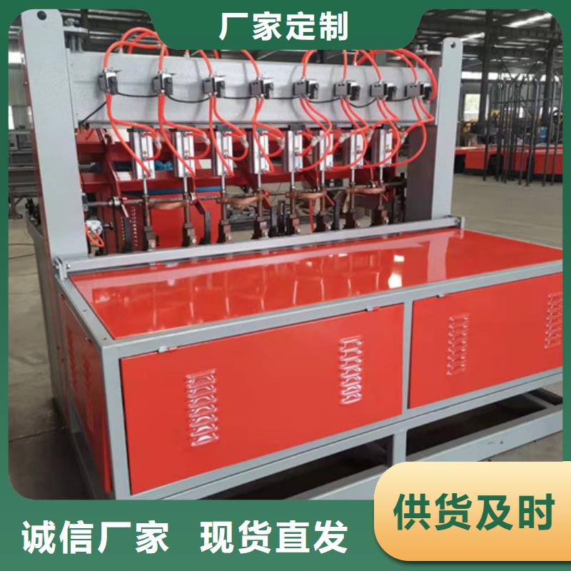 钢筋网片焊接机220型价格