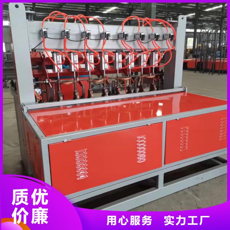 钢筋网片焊接机种类齐全