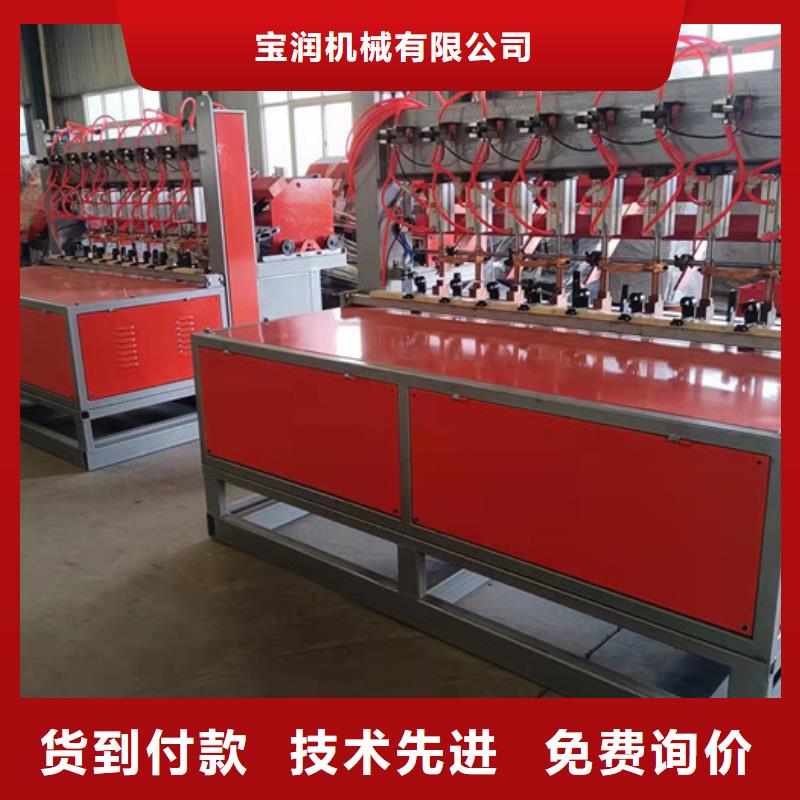 钢筋网排焊机购买
