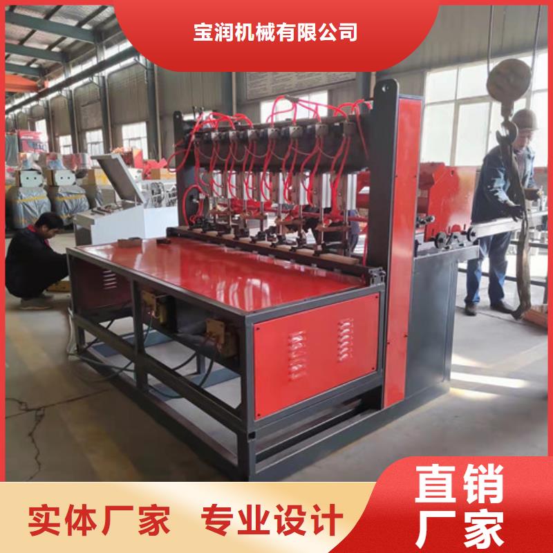 钢筋网焊网机厂家那价格
