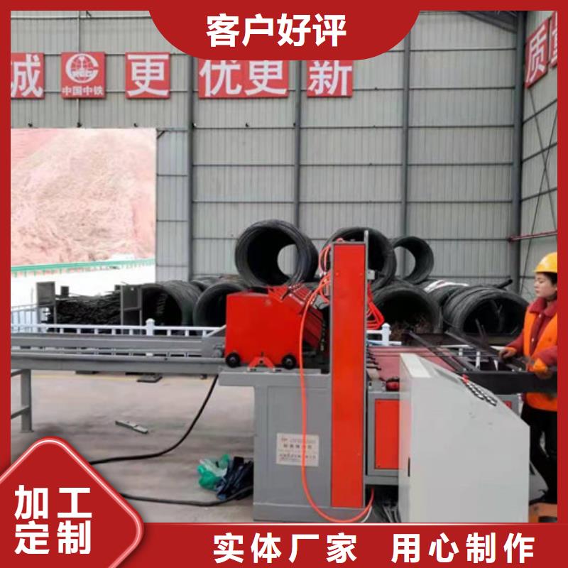 钢筋网排焊机出厂价格