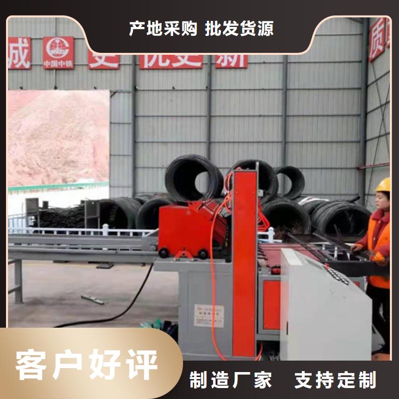 隧道钢筋网片机（排焊机）质量优
