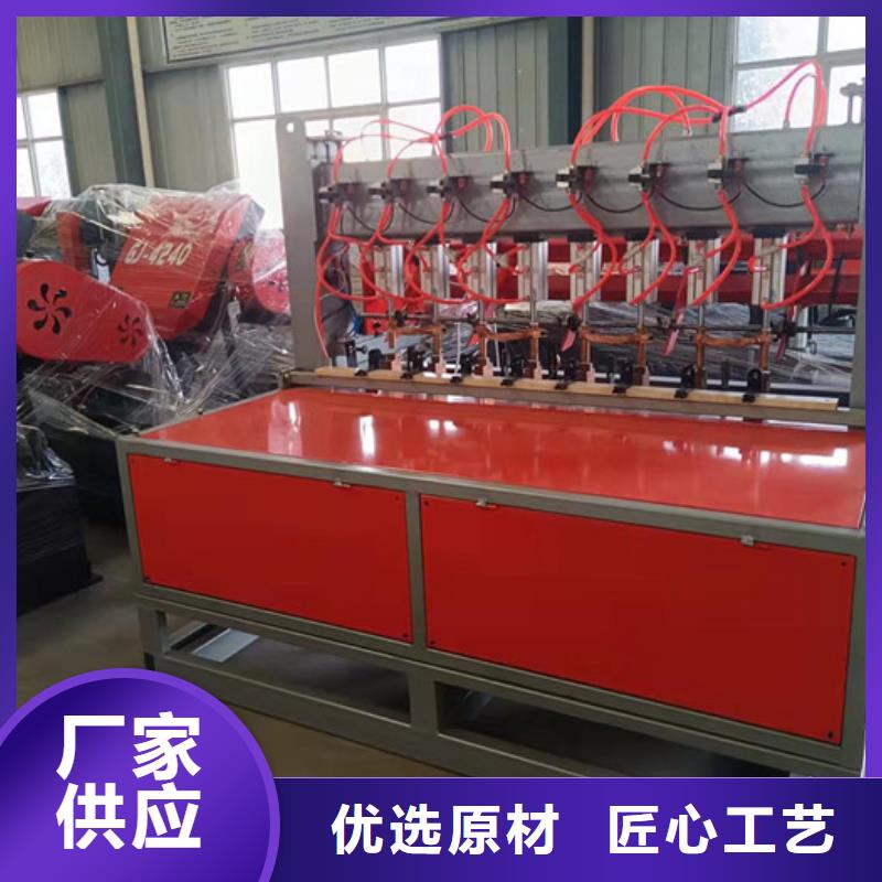 钢筋网片焊接机种类齐全