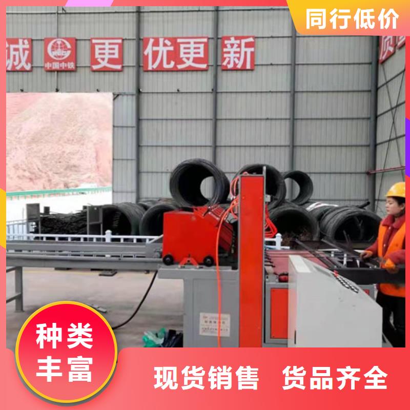 数控钢筋焊网机哪家便宜