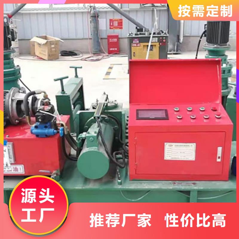 数控冷弯机工作视频