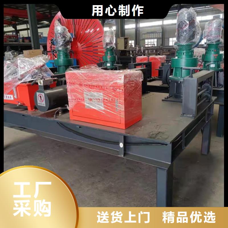 数控冷弯机工作视频