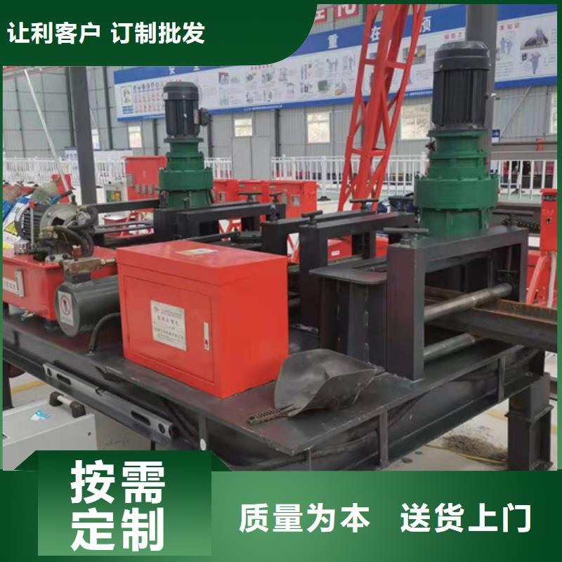 数控300冷弯机实体厂家