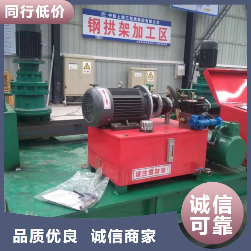 数控冷弯机解决方案