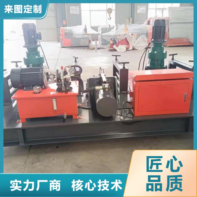 数控工字钢冷弯机-22号工字钢冷弯机