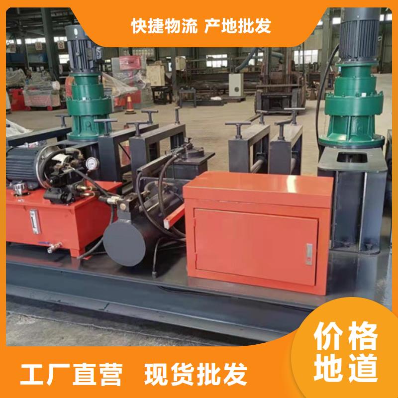 数控工字钢冷弯机-22号工字钢冷弯机