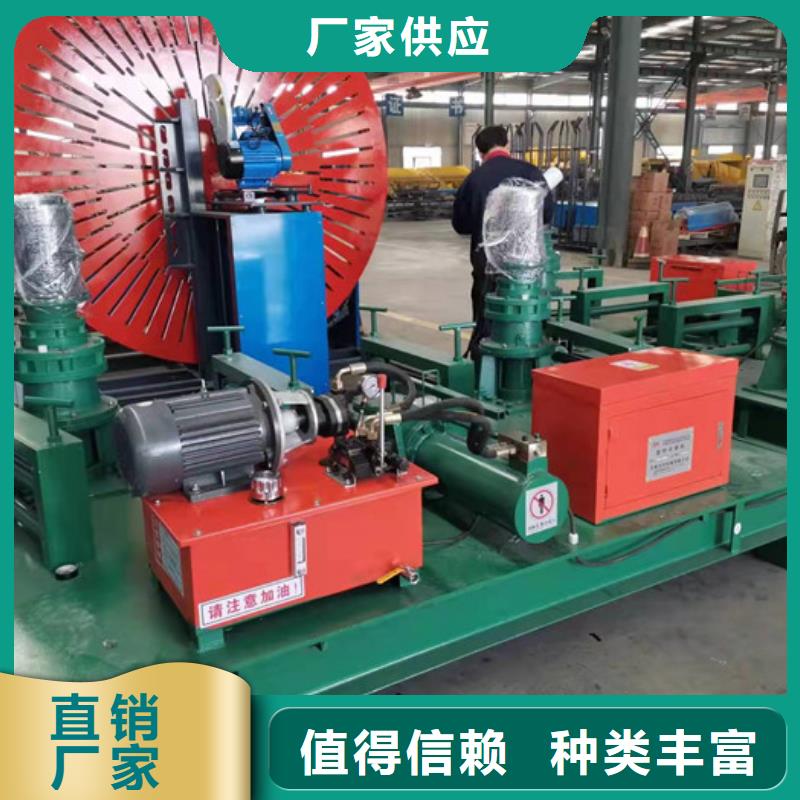 欢迎咨询-工字钢冷弯机哪里有卖的