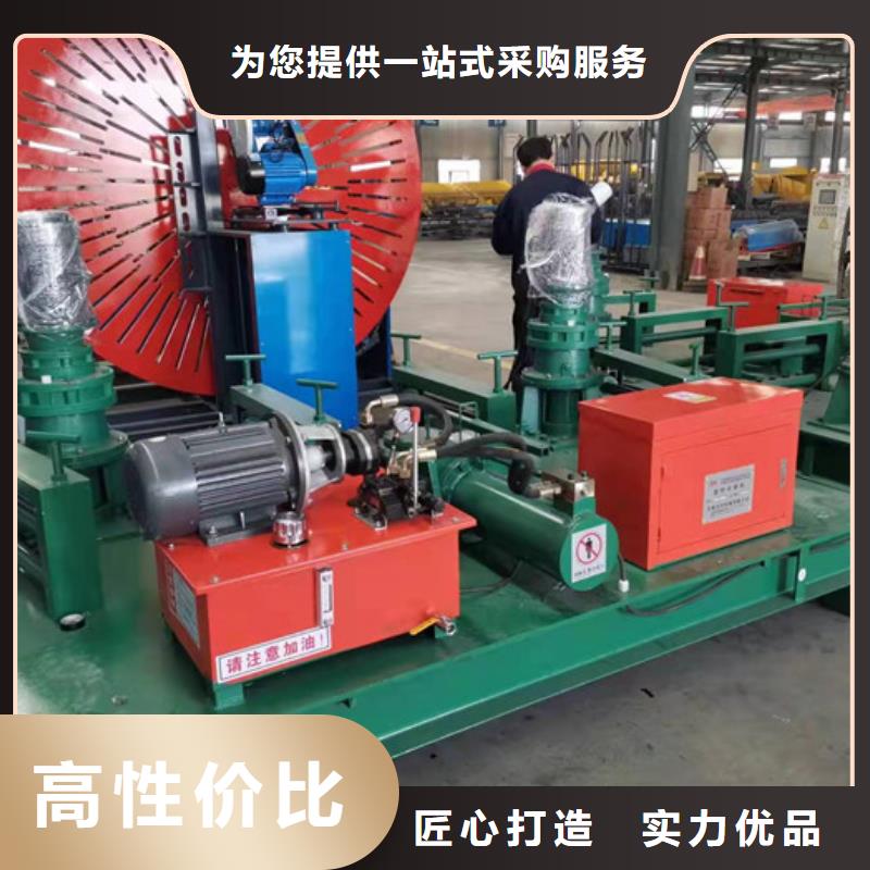 工字钢冷弯机推进计算方法