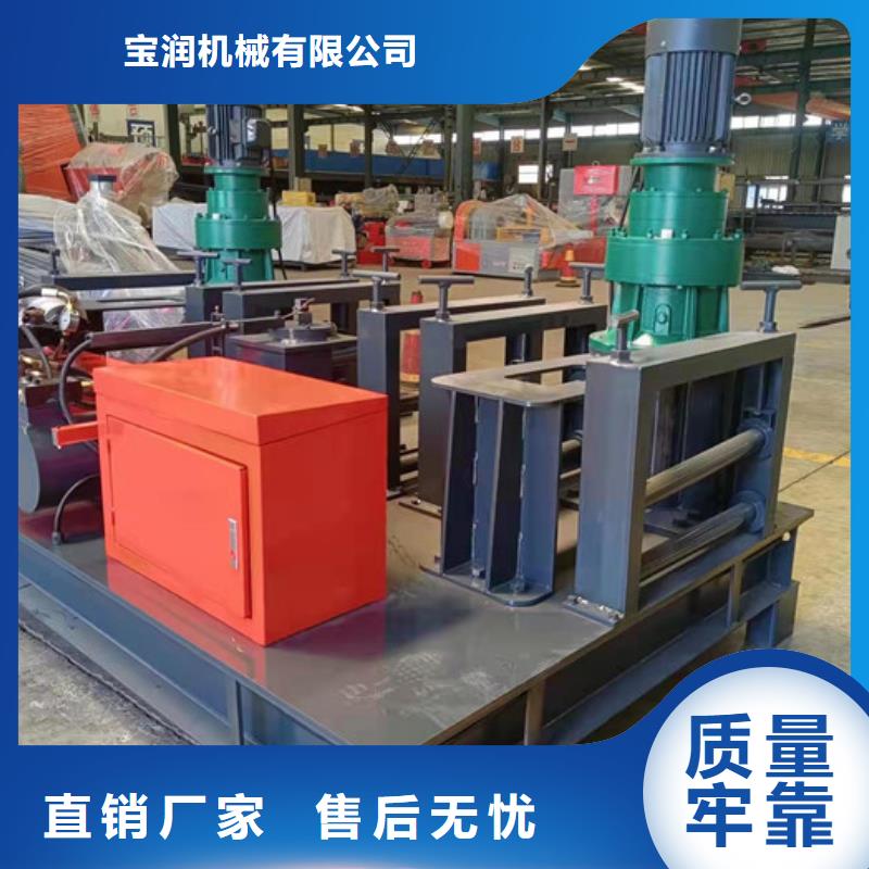 数控工字钢冷弯机-冷弯机成型设备