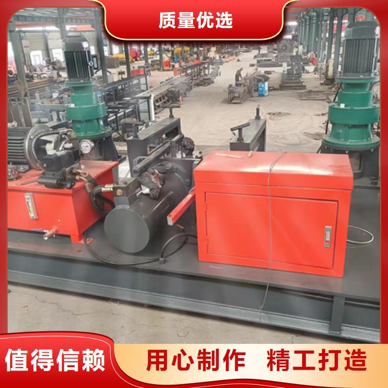 工字钢数控冷弯机厂家供应