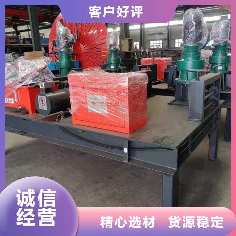 工字钢冷弯机欢迎订购