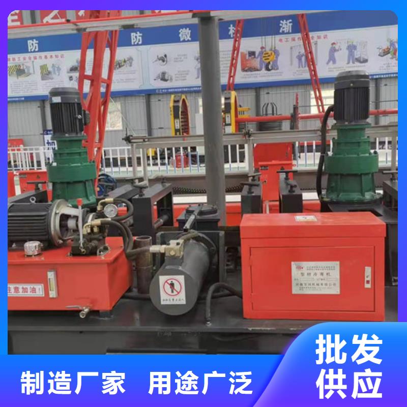 数控工字钢冷弯机-22号工字钢冷弯机