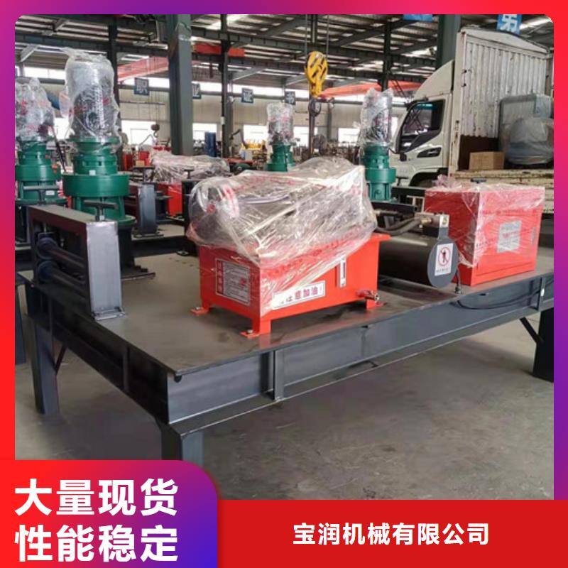 拱架冷弯成型机一次成型机