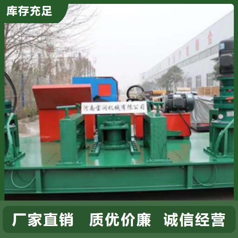 数控工字钢冷弯机-冷弯机成型设备