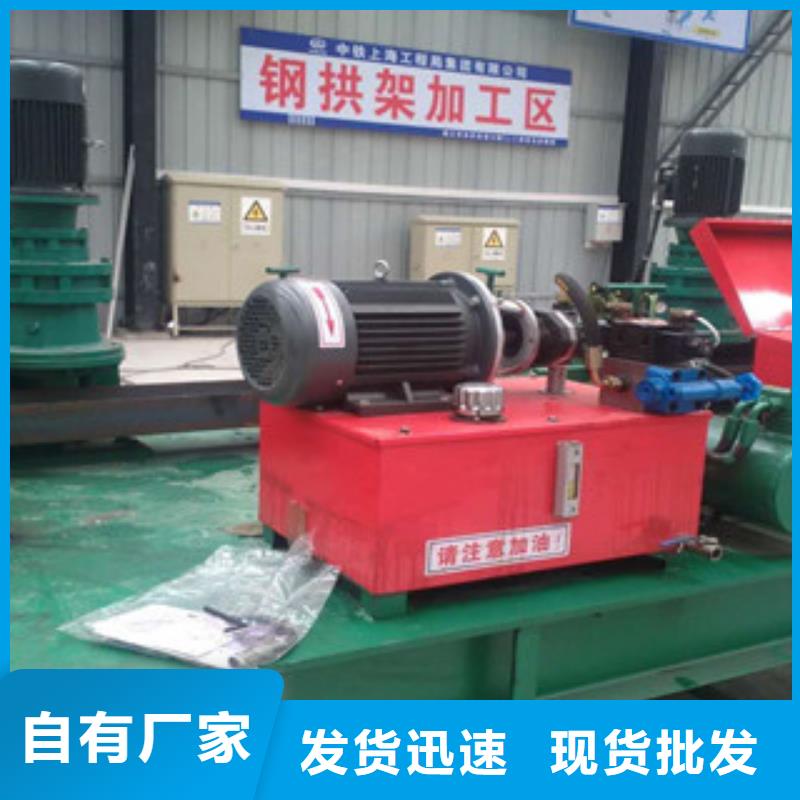 数控工字钢冷弯机-工字钢冷弯机怎么调
