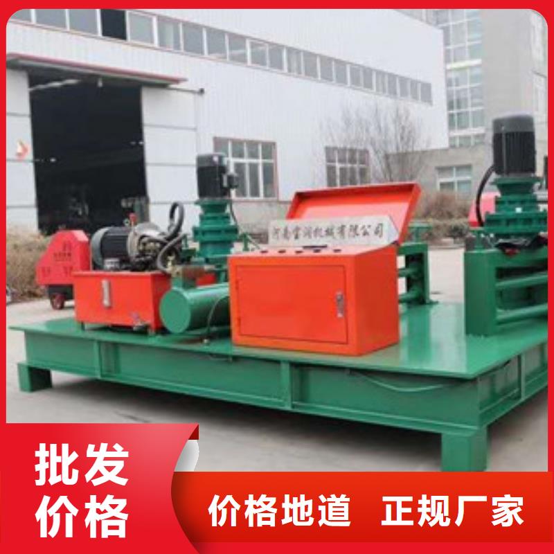 数控工字钢冷弯机-工字钢冷弯机怎么操作