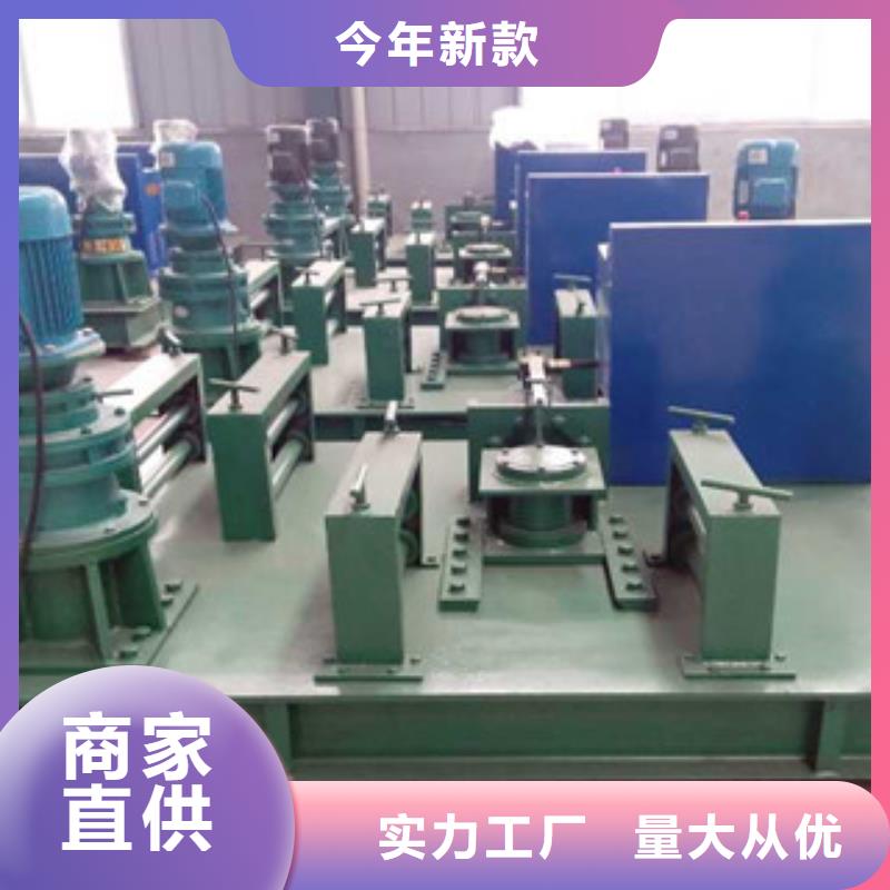 数控冷弯机厂家价格