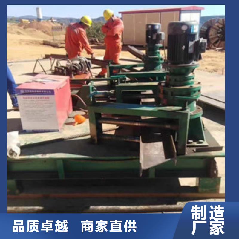 工字钢冷弯机哪家好