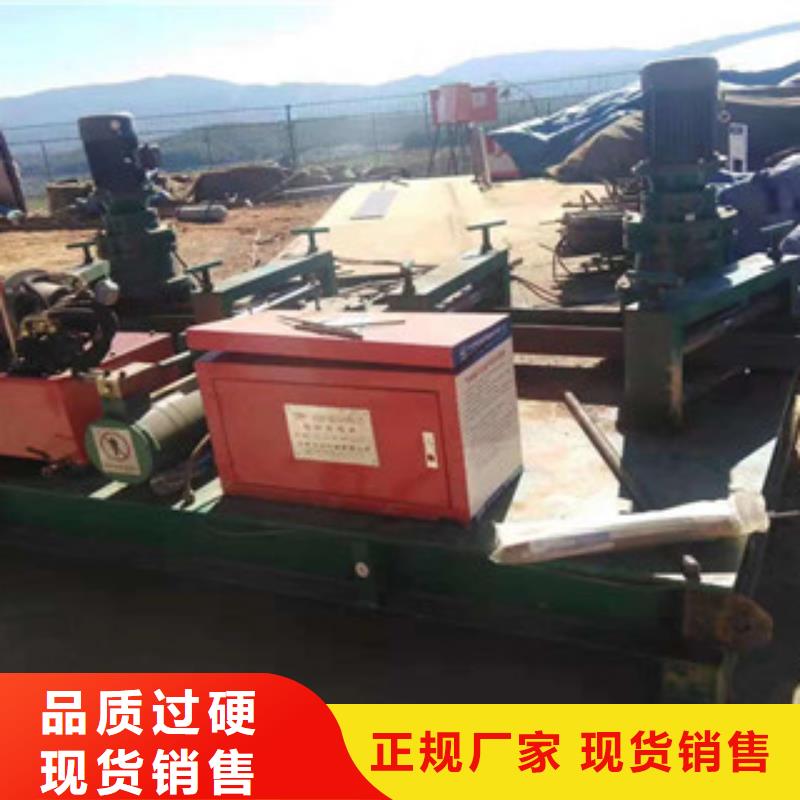 工字钢冷弯机怎么调