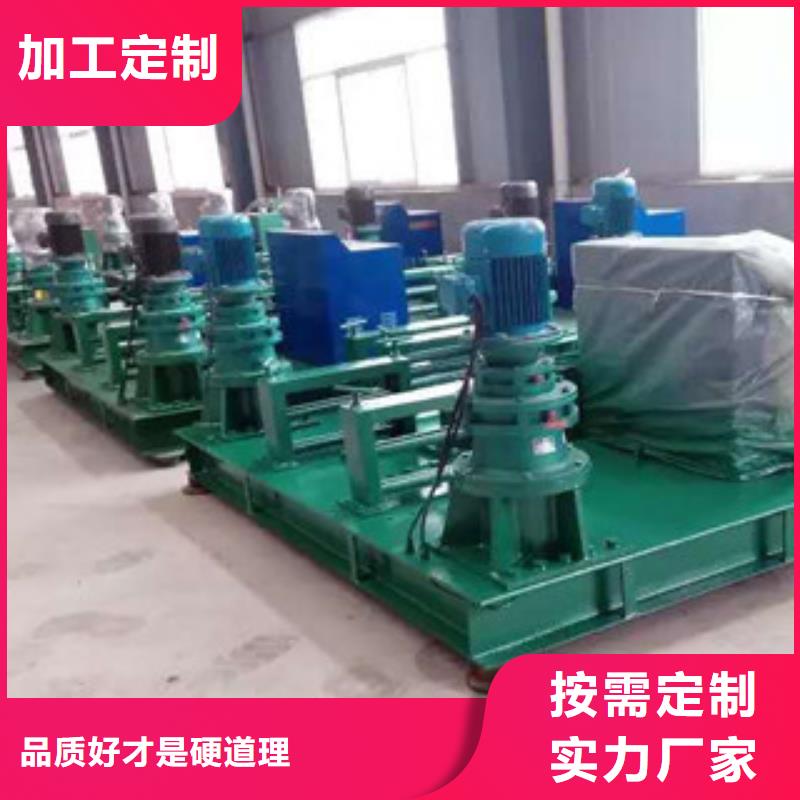 数控冷弯机为您服务
