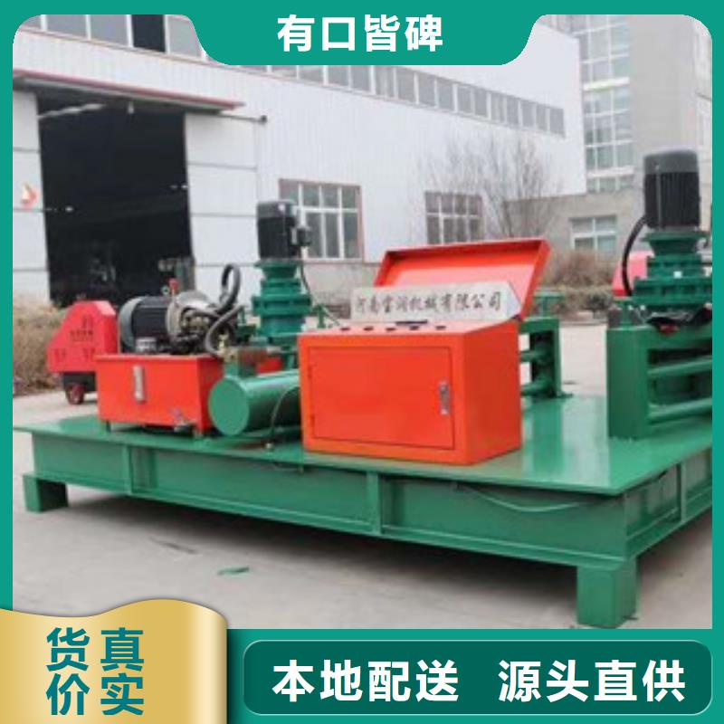 数控工字钢冷弯机-22号工字钢冷弯机