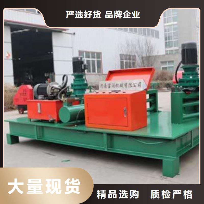 300工字钢冷弯机专业生产