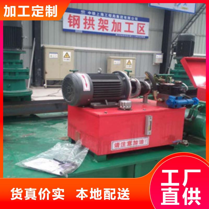 工字钢冷弯机推进计算方法