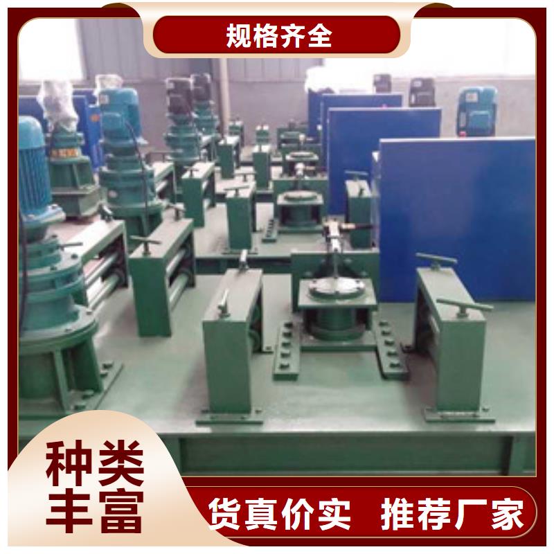 300工字钢冷弯机专业生产