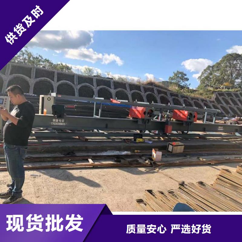 32型数控钢筋弯曲中心图片