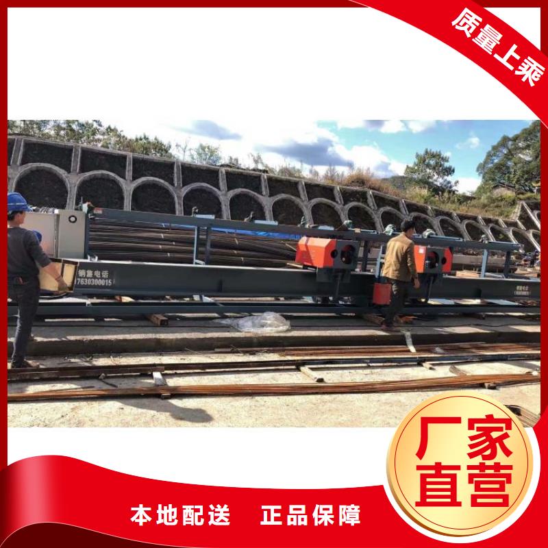 钢筋弯曲中心优惠多