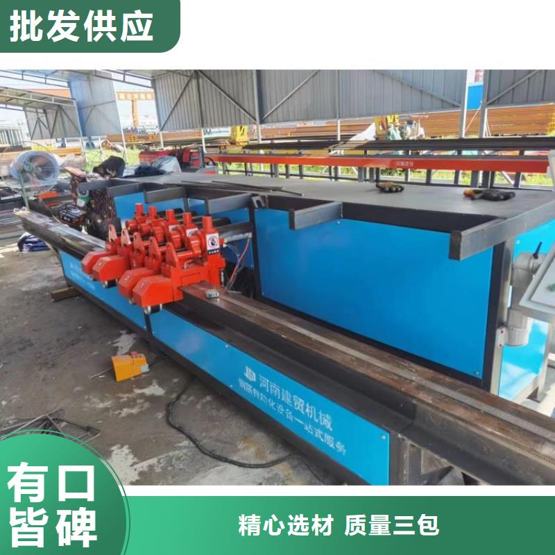 32型数控钢筋弯曲中心质量如何