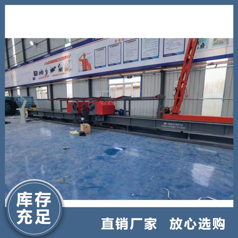 全自动钢筋弯曲中心品质过关