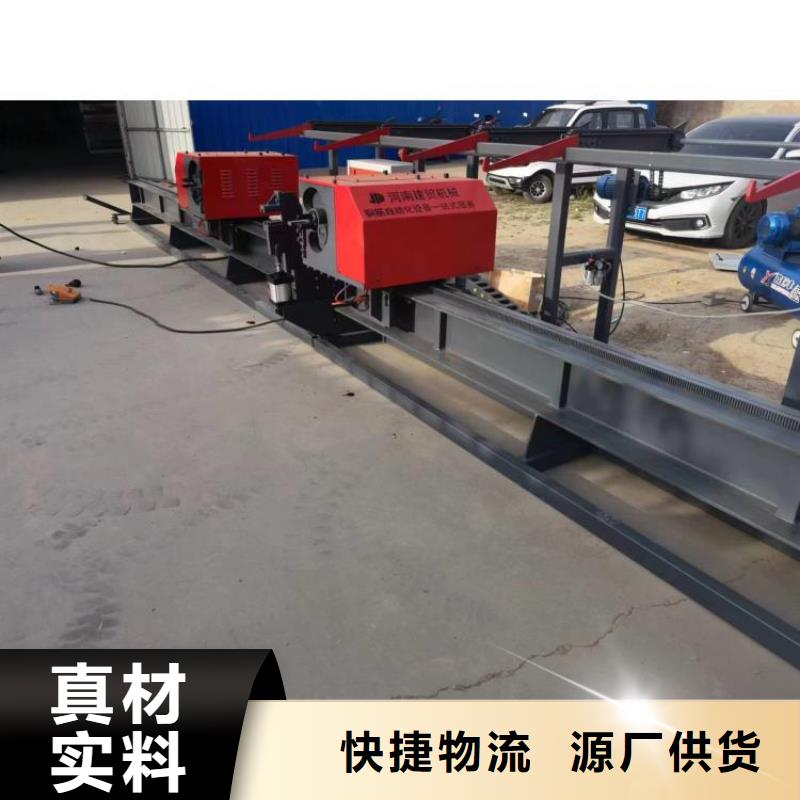 钢筋弯曲中心优惠多