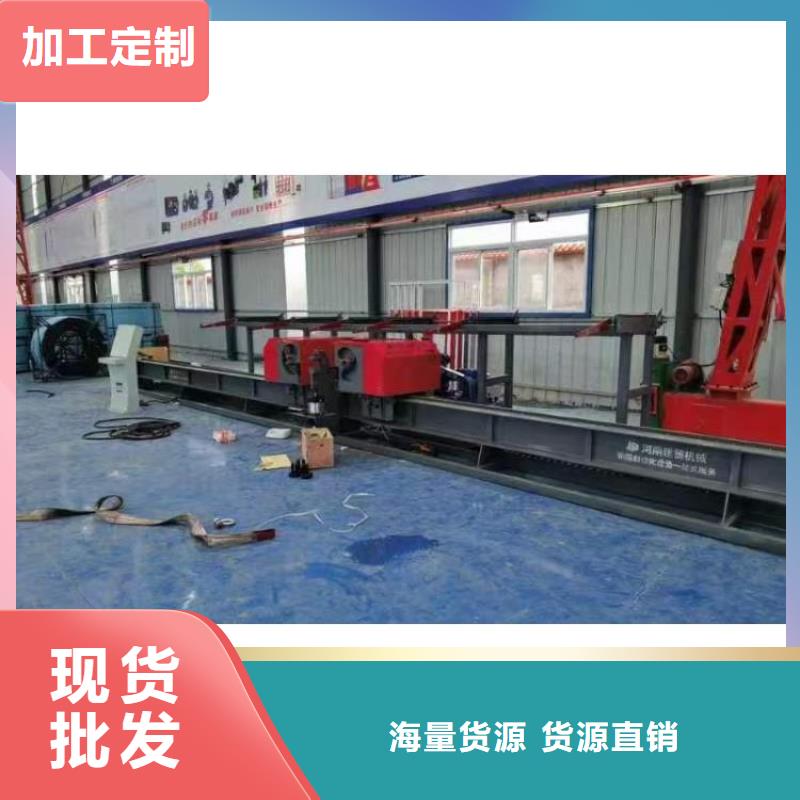 32型钢筋弯曲中心源头好货