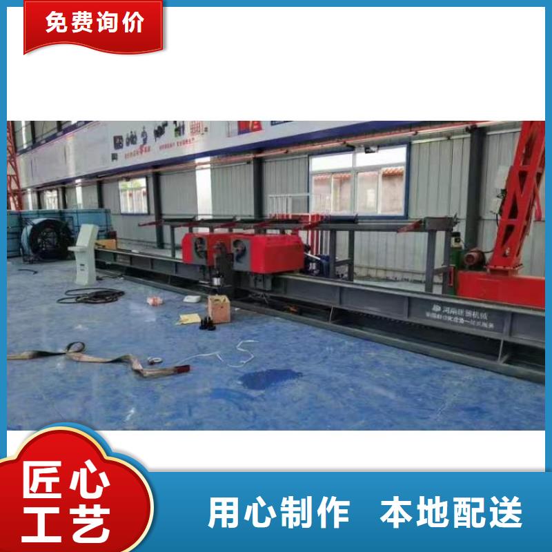 32型数控钢筋弯曲中心价格