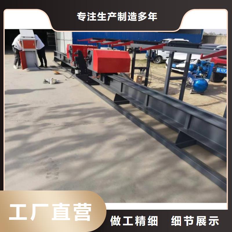 数控钢筋弯曲中心-自动上料喷浆车款式新颖