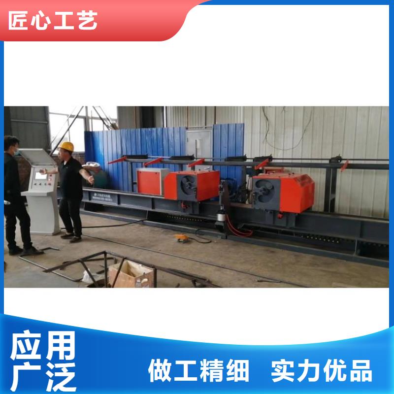 32型数控钢筋弯曲中心源头好货