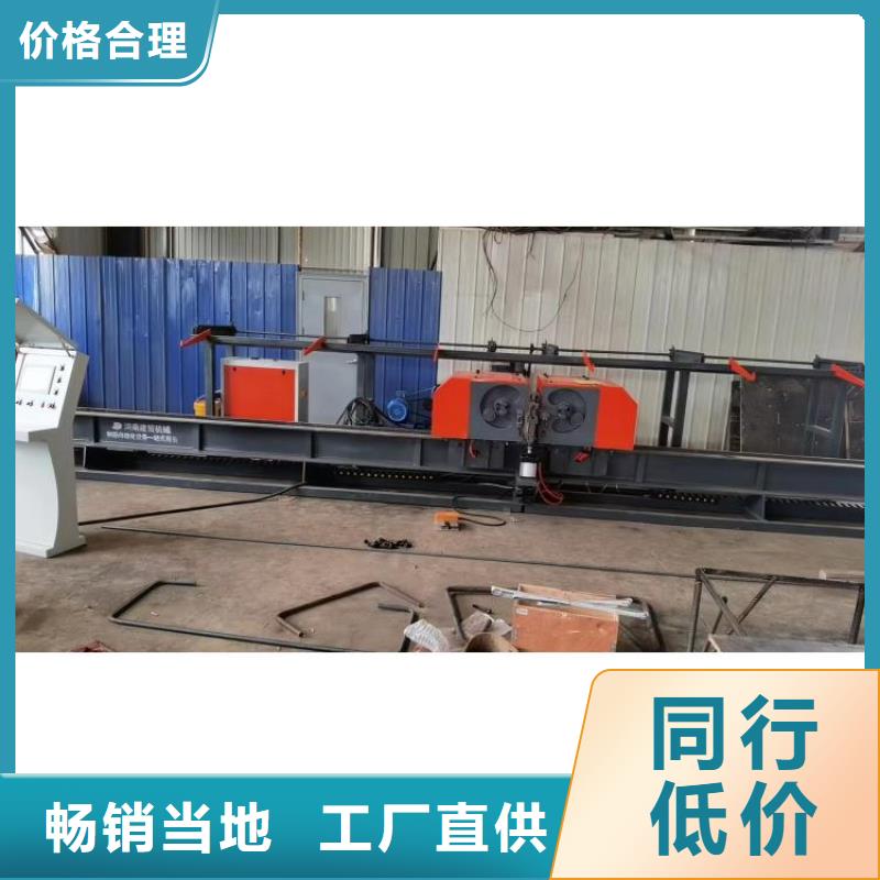 32型数控钢筋弯曲中心质量如何