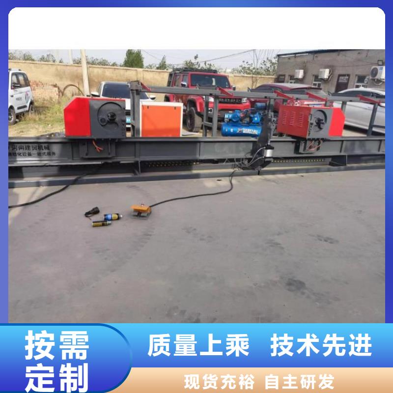 全自动钢筋弯曲中心实体厂家