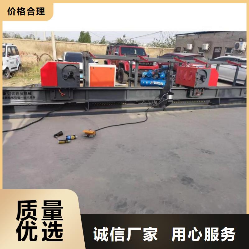 钢筋弯曲中心优惠多