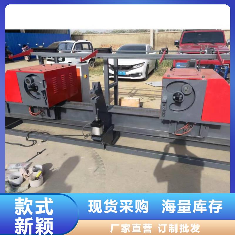 全自动钢筋弯曲中心质量可靠