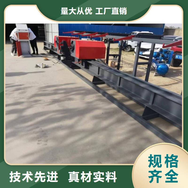 全自动钢筋弯曲中心质量可靠
