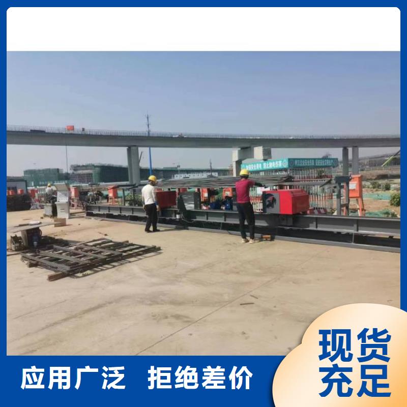 32型数控钢筋弯曲中心价格